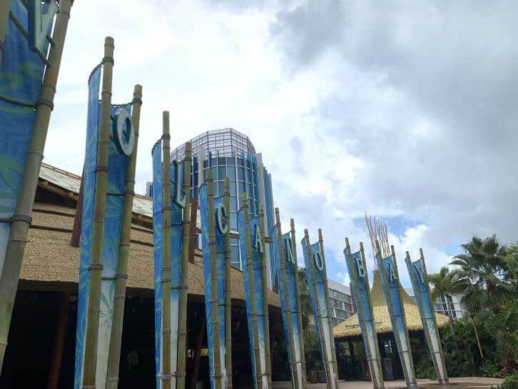 volcano bay entrance