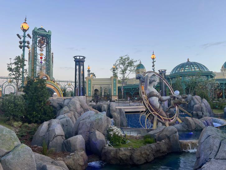 celestial park views